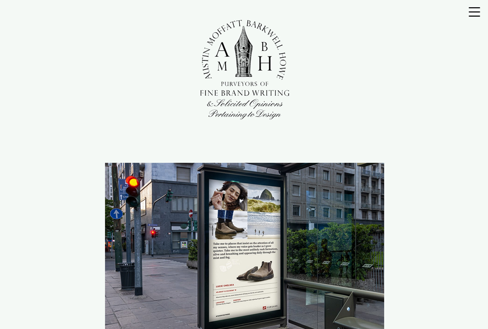 Austin Howe website screen